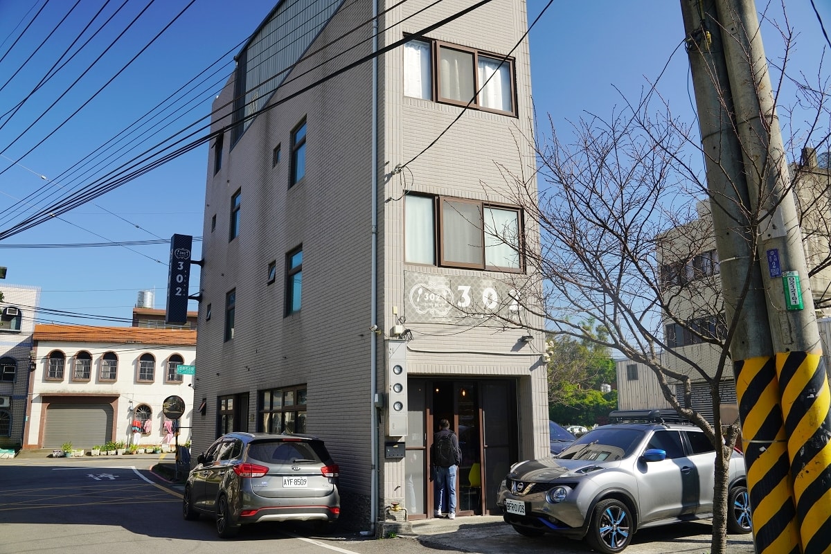 【平鎮早午餐推薦】平鎮龍潭金陵路早午餐好選擇 簡約工業風格豐富餐點種類 302輕食早午餐 - 第1張圖 【平鎮早午餐推薦】平鎮龍潭金陵路早午餐好選擇 簡約工業風格豐富餐點種類 302輕食早午餐