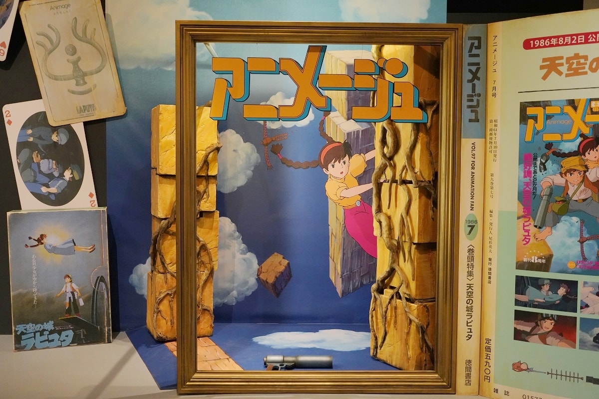 【Animage雜誌和吉卜力展】經典吉卜力動畫雜誌封面拍照打卡區 華山1914文創園區