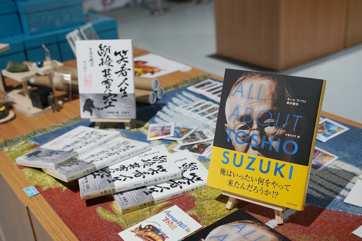 【Animage雜誌和吉卜力展】經典吉卜力動畫雜誌封面拍照打卡區 華山1914文創園區