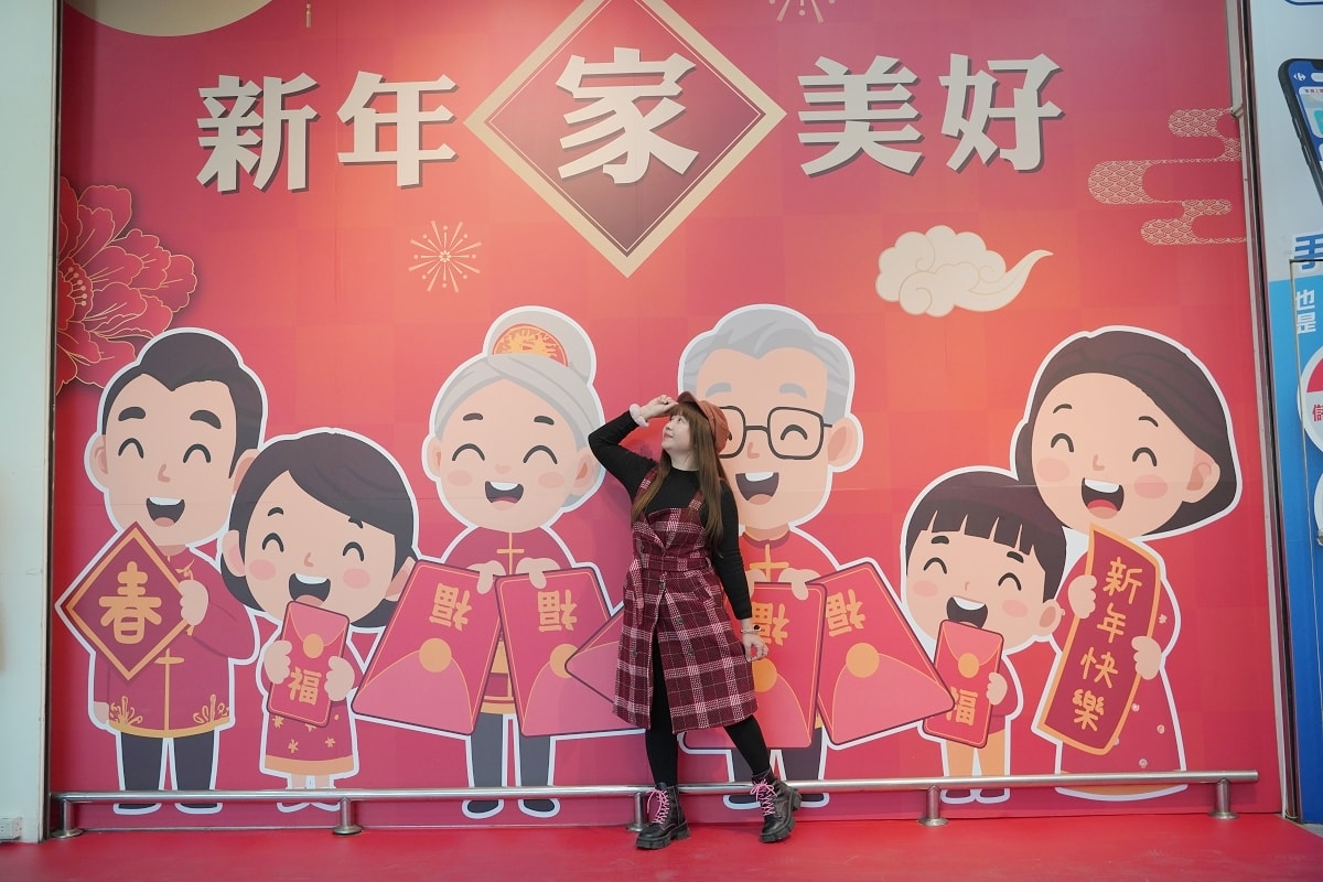 【2025家樂福新年家美好】家樂福年貨年菜開賣 獨家日本農特產直送來台 必買新年限量福袋
