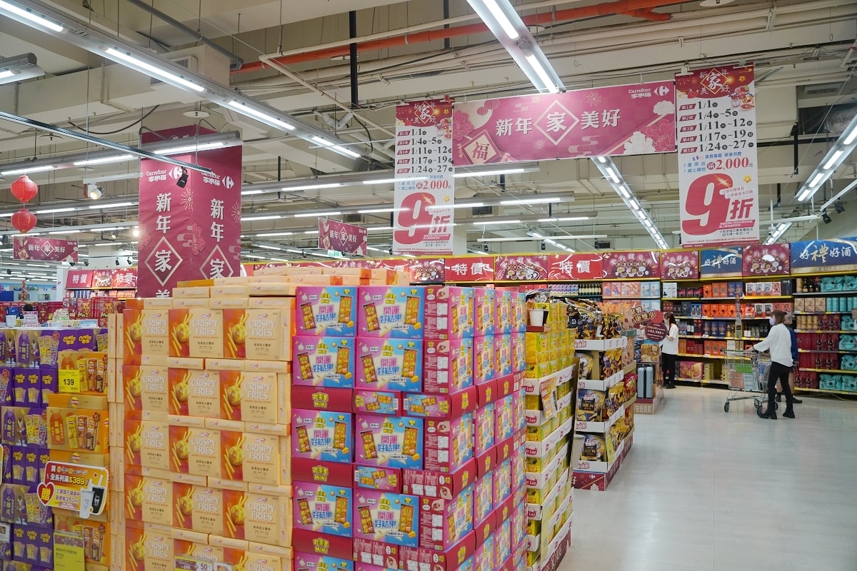 【2025家樂福新年家美好】家樂福年貨年菜開賣 獨家日本農特產直送來台 必買新年限量福袋