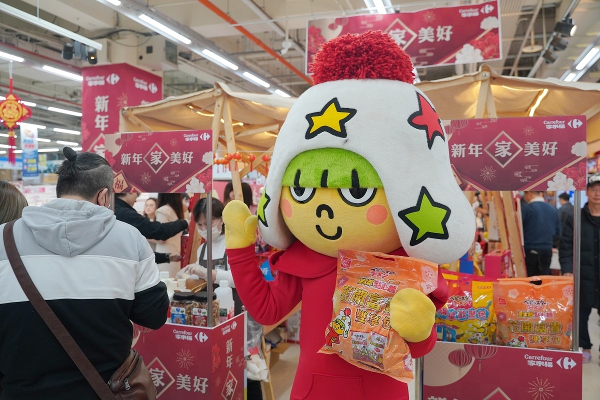 【2025家樂福新年家美好】家樂福年貨年菜開賣 獨家日本農特產直送來台 必買新年限量福袋