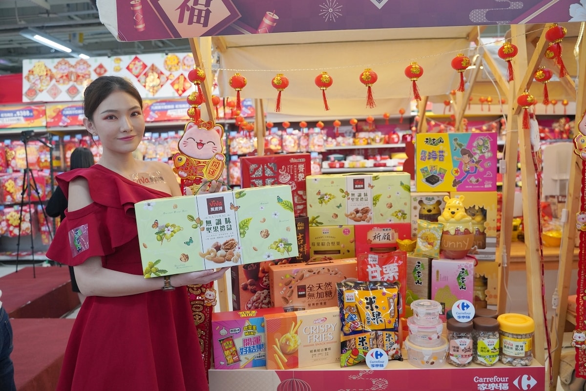 【2025家樂福新年家美好】家樂福年貨年菜開賣 獨家日本農特產直送來台 必買新年限量福袋