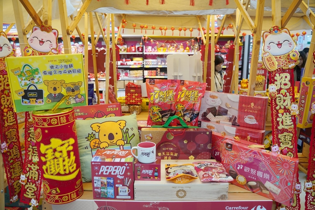 【2025家樂福新年家美好】家樂福年貨年菜開賣 獨家日本農特產直送來台 必買新年限量福袋
