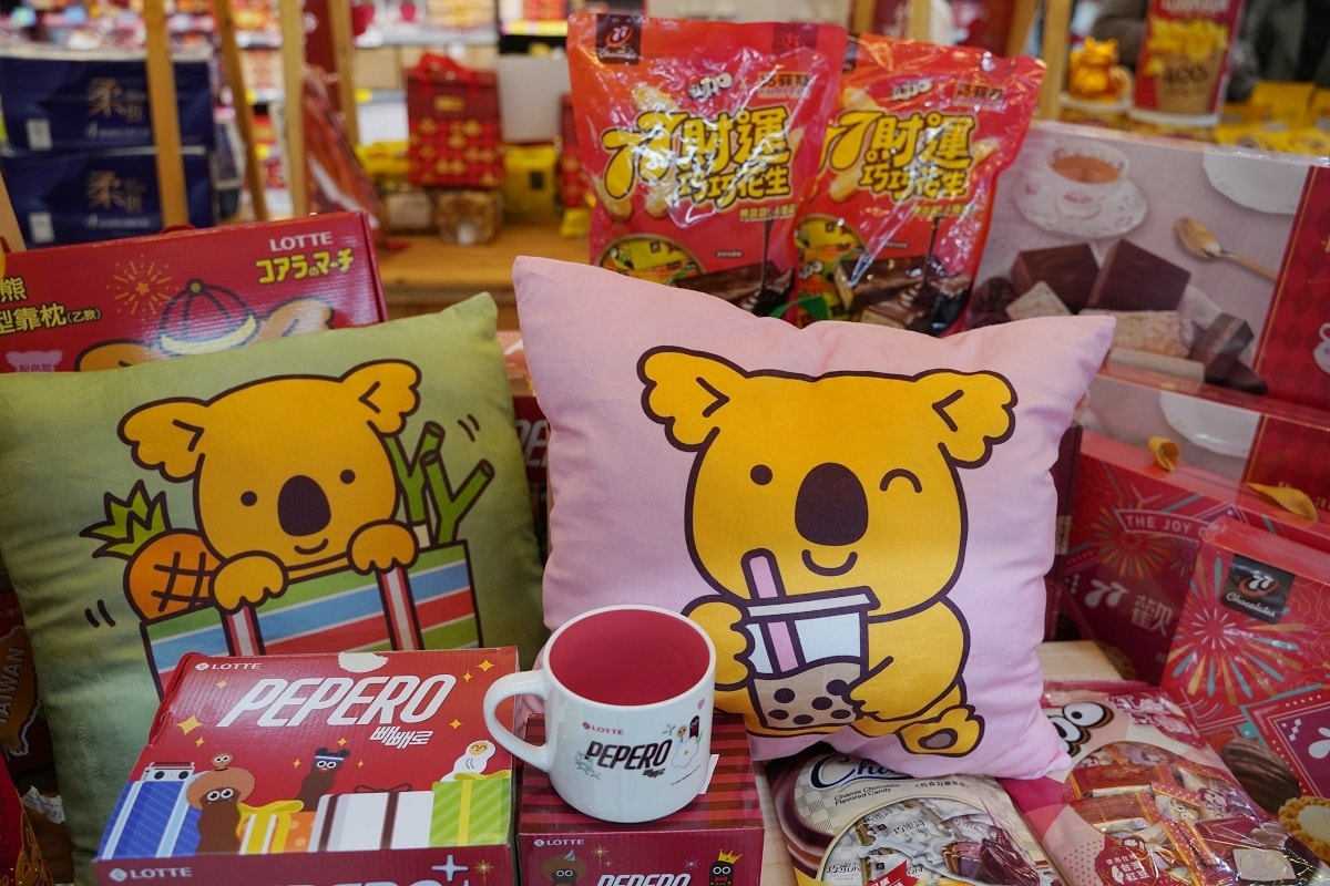 【2025家樂福新年家美好】家樂福年貨年菜開賣 獨家日本農特產直送來台 必買新年限量福袋
