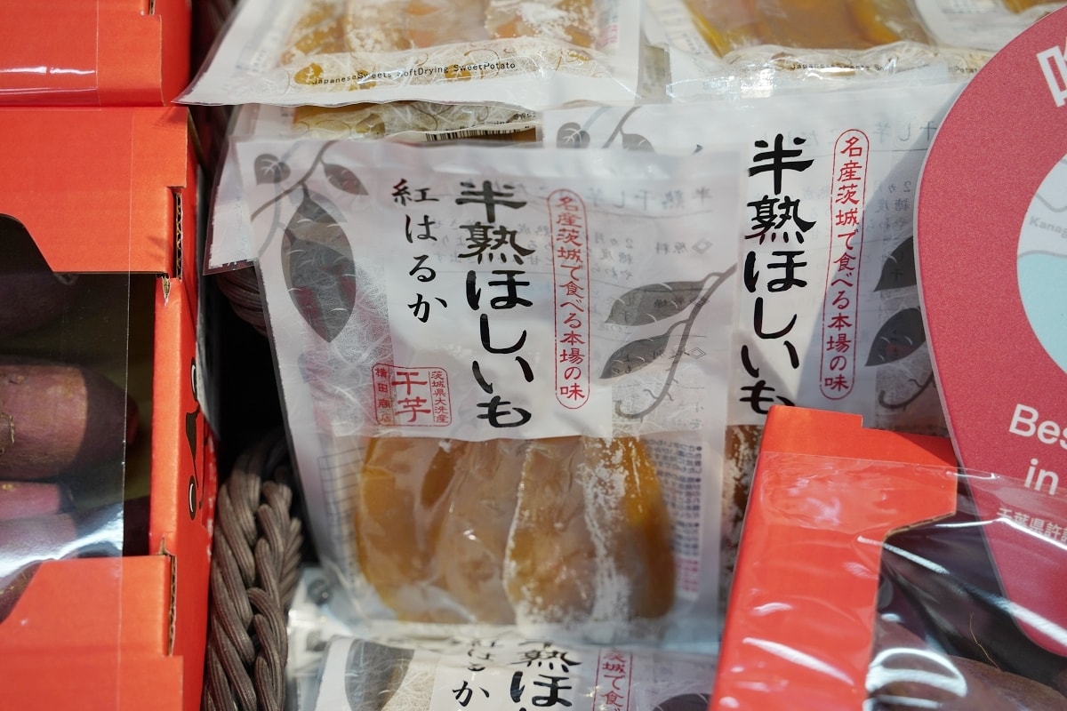【2025家樂福新年家美好】家樂福年貨年菜開賣 獨家日本農特產直送來台 必買新年限量福袋