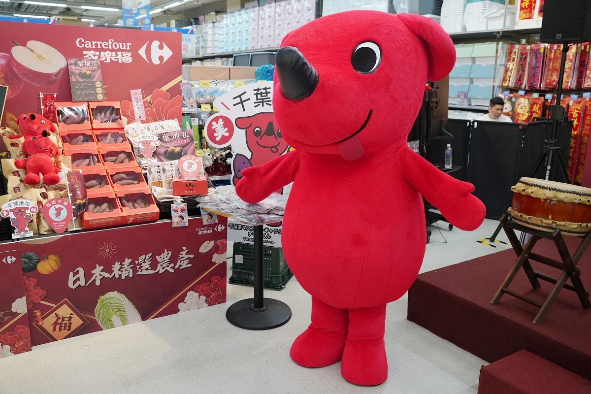 【2025家樂福新年家美好】家樂福年貨年菜開賣 獨家日本農特產直送來台 必買新年限量福袋