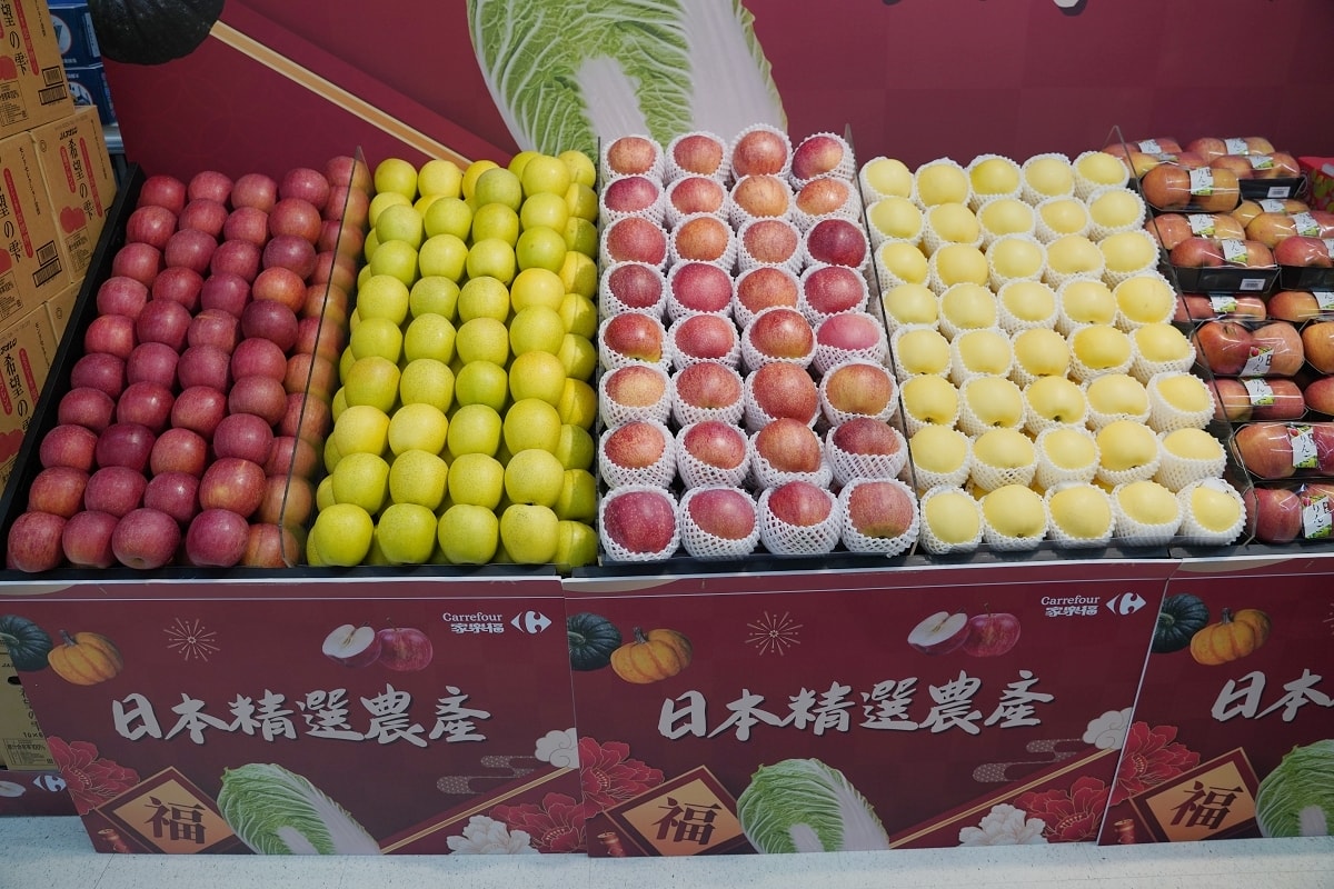 【2025家樂福新年家美好】家樂福年貨年菜開賣 獨家日本農特產直送來台 必買新年限量福袋