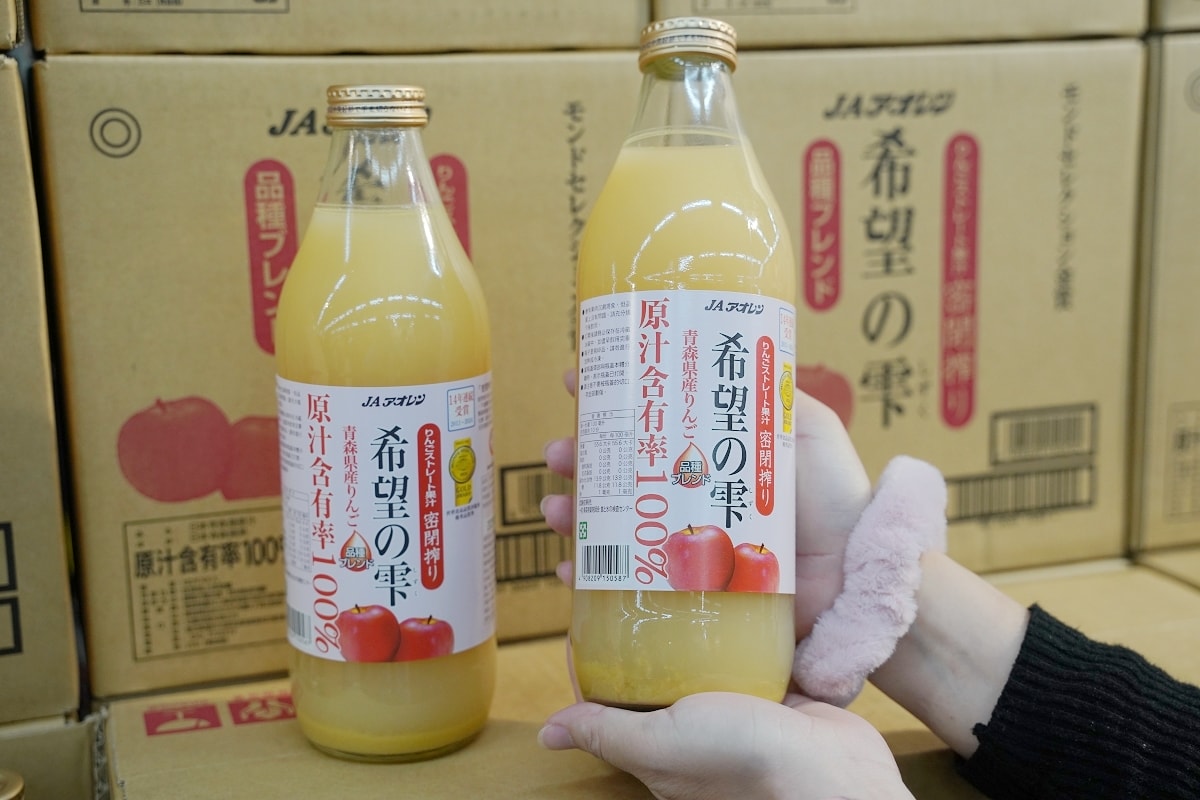 【2025家樂福新年家美好】家樂福年貨年菜開賣 獨家日本農特產直送來台 必買新年限量福袋