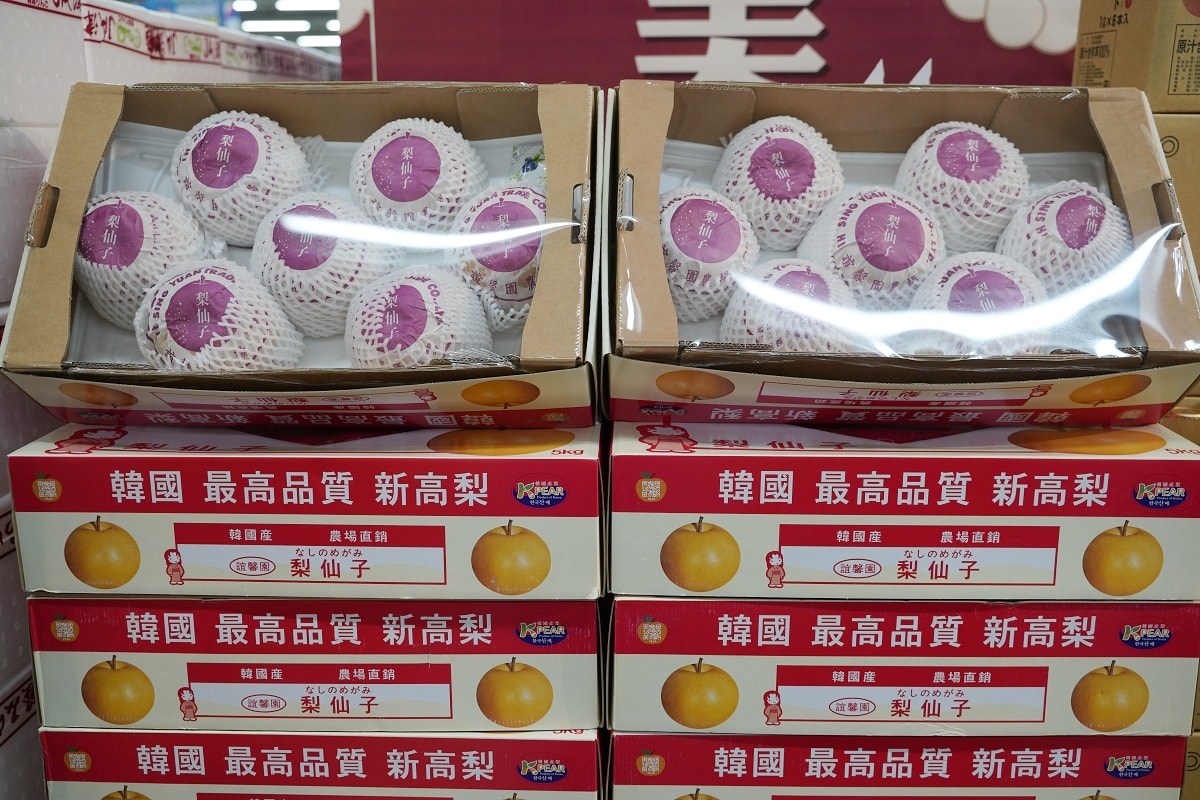 【2025家樂福新年家美好】家樂福年貨年菜開賣 獨家日本農特產直送來台 必買新年限量福袋
