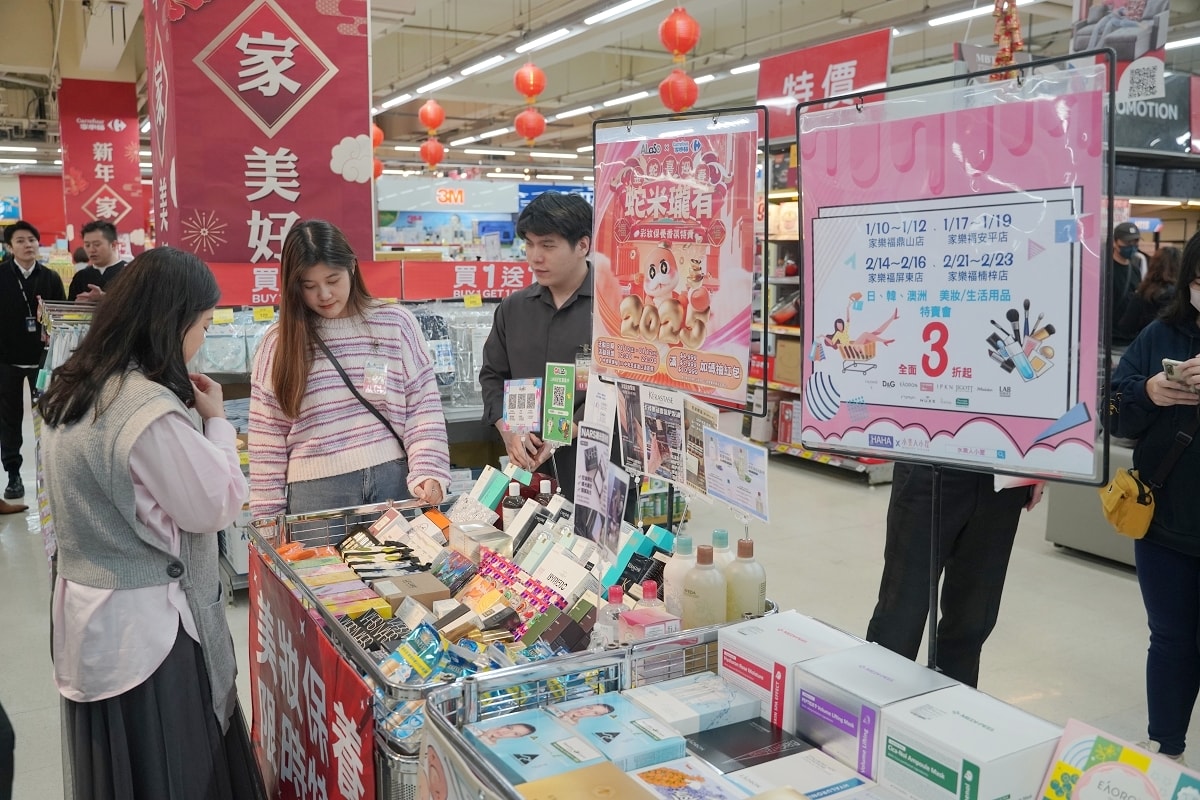 【2025家樂福新年家美好】家樂福年貨年菜開賣 獨家日本農特產直送來台 必買新年限量福袋