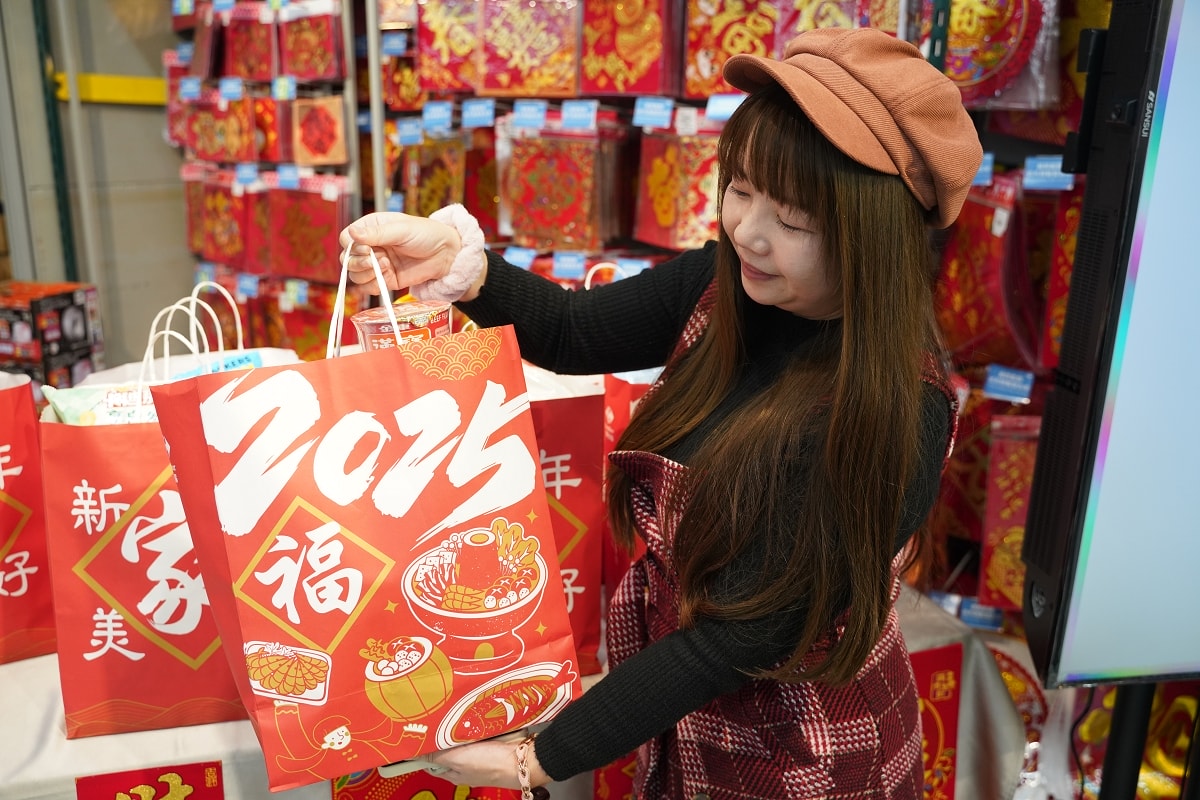 【2025家樂福新年家美好】家樂福年貨年菜開賣 獨家日本農特產直送來台 必買新年限量福袋