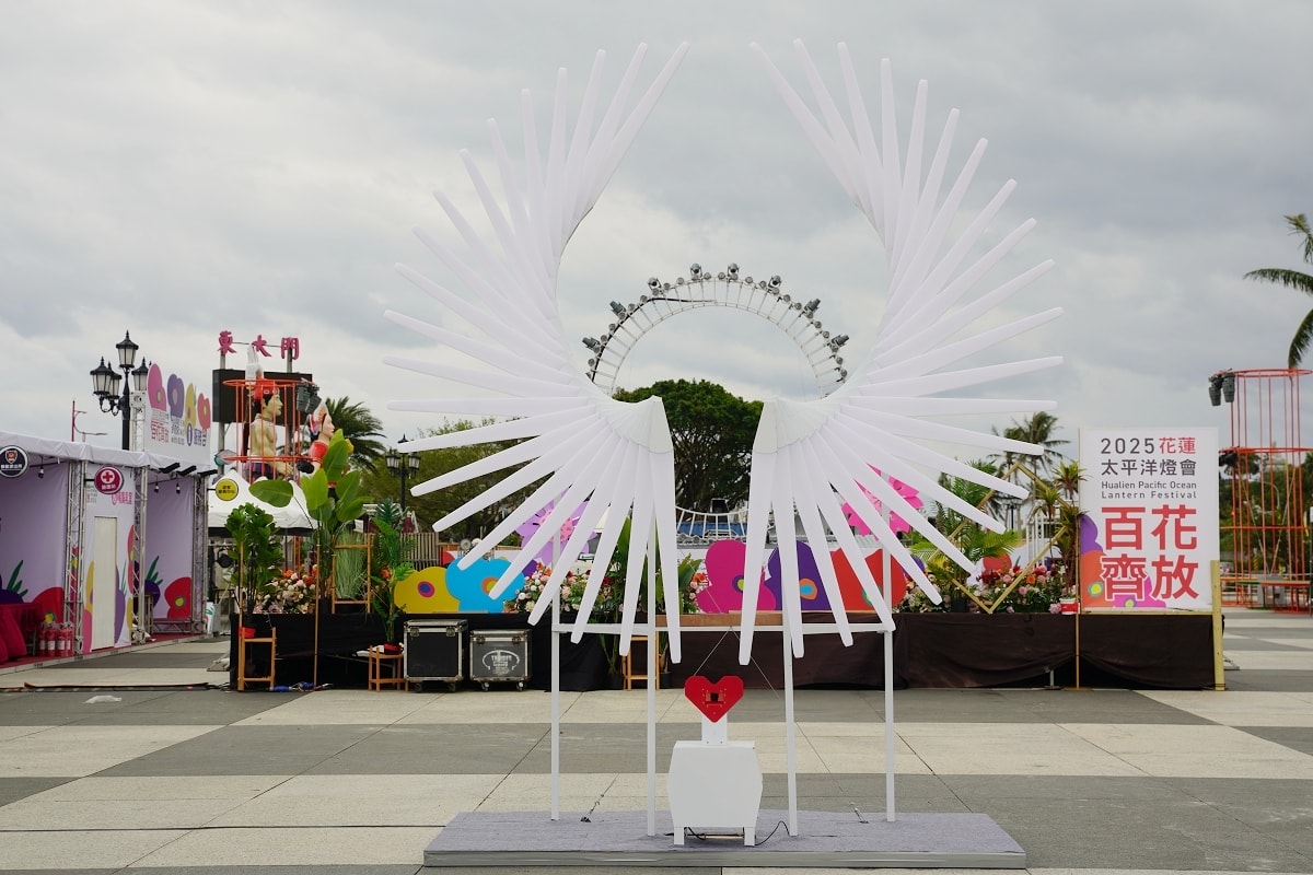 【2025花蓮太平洋燈會】花卉為主題綻放在花蓮日出大道 1/17~2/16花好月圓百花齊放 - 第44張圖 【2025花蓮太平洋燈會】花卉為主題綻放在花蓮日出大道 1/17~2/16花好月圓百花齊放