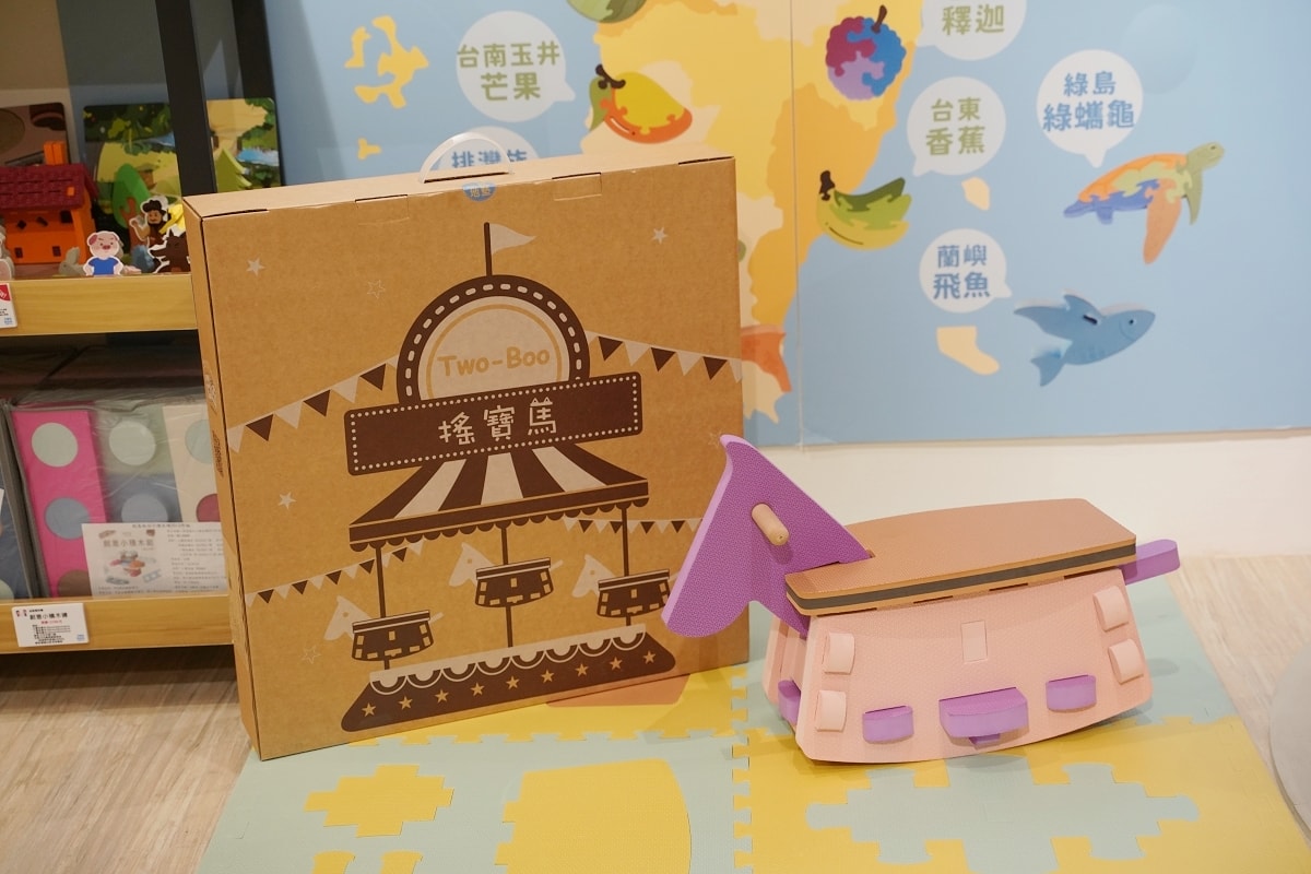 【TwoBoo 二寶地墊】彰化縣金好禮金質獎專業地墊加工廠快閃新竹大遠百 親子DIY體驗