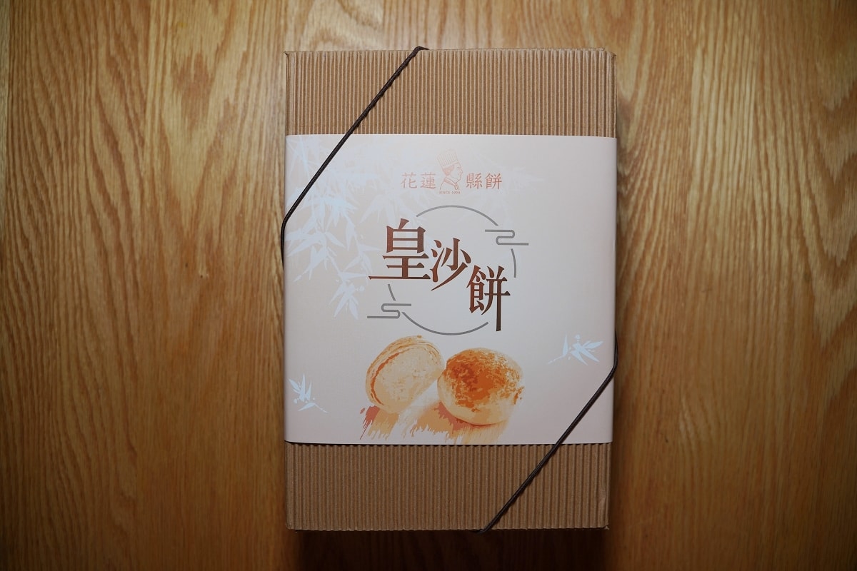【花蓮縣餅菩提餅舖】花蓮名產伴手禮推薦 花蓮奶油酥條創始店 臺灣百大糕餅伴手禮優質獎