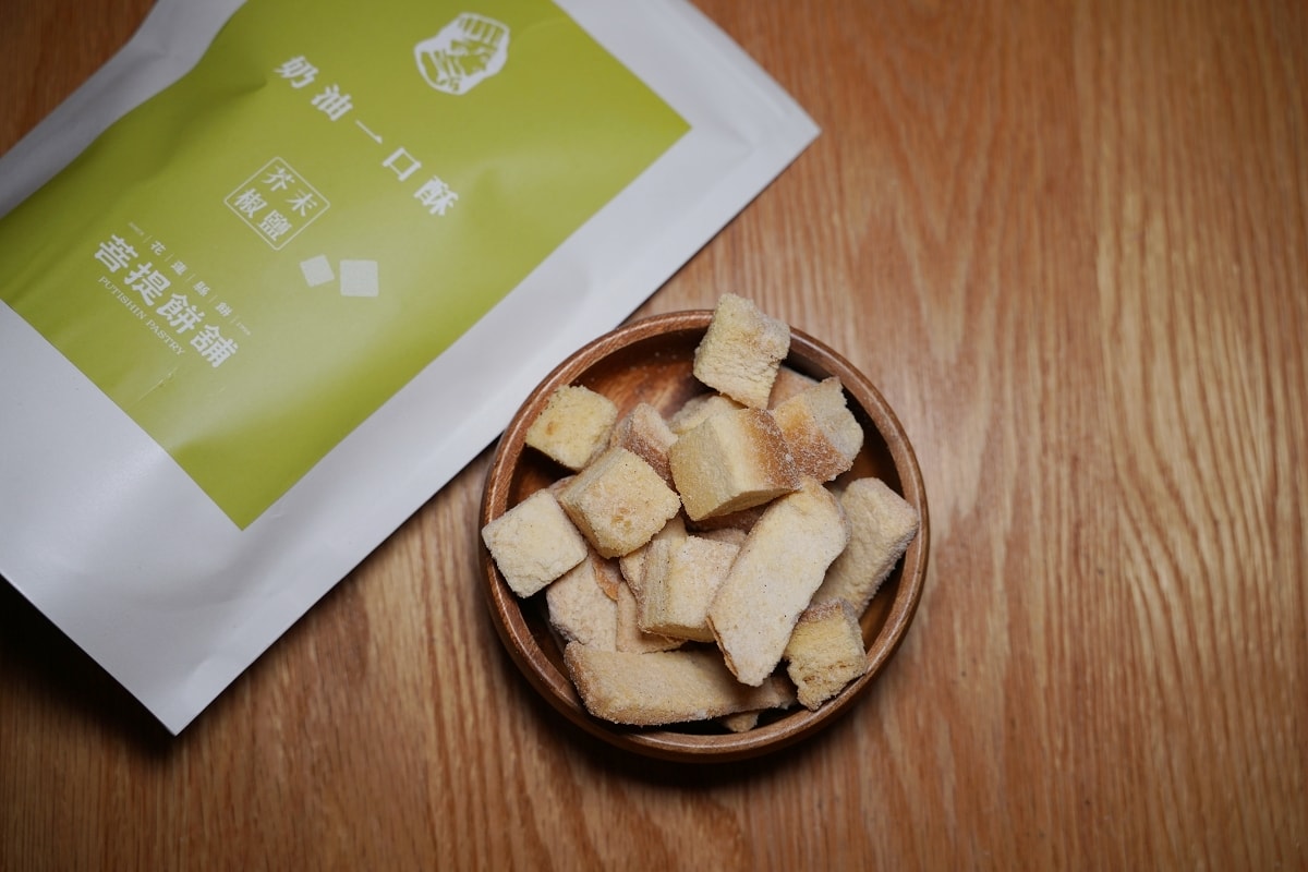 【花蓮縣餅菩提餅舖】花蓮名產伴手禮推薦 花蓮奶油酥條創始店 臺灣百大糕餅伴手禮優質獎