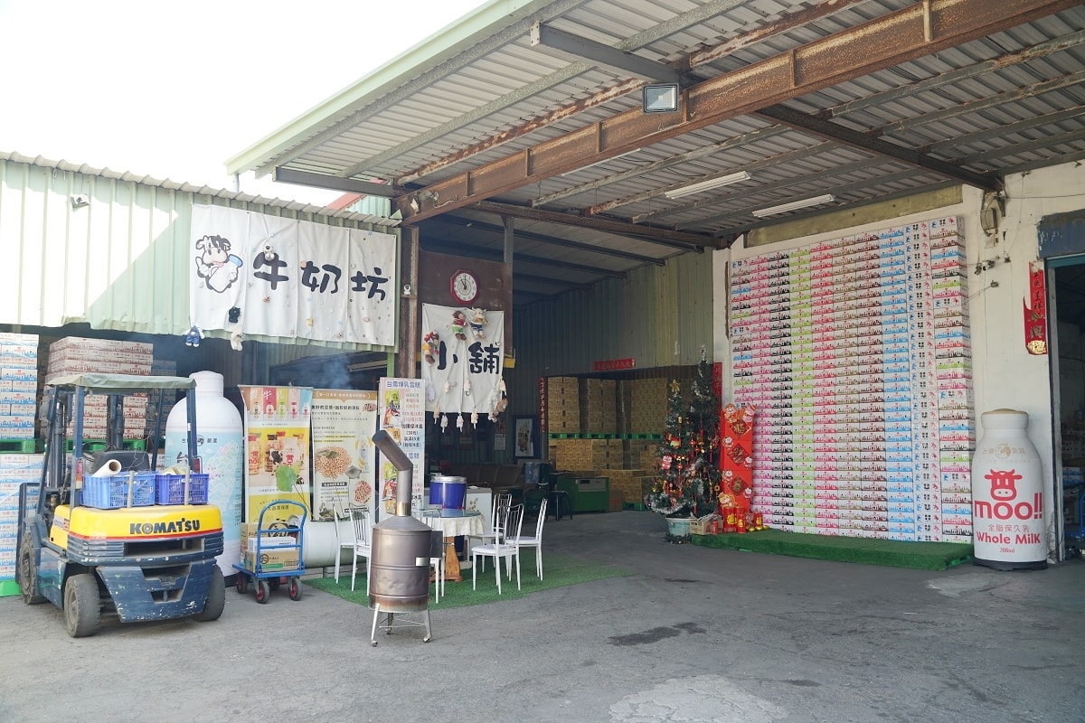 【牛奶坊】中部最大牛奶批發商 保久乳/豆米漿/飲料果汁通通批發價 牛奶界好市多整箱扛最划算 - 第2張圖 【牛奶坊】中部最大牛奶批發商 保久乳/豆米漿/飲料果汁通通批發價 牛奶界好市多整箱扛最划算