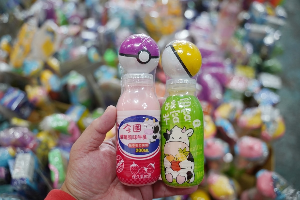 【牛奶坊】中部最大牛奶批發商 保久乳/豆米漿/飲料果汁通通批發價 牛奶界好市多整箱扛最划算 - 第15張圖 【牛奶坊】中部最大牛奶批發商 保久乳/豆米漿/飲料果汁通通批發價 牛奶界好市多整箱扛最划算