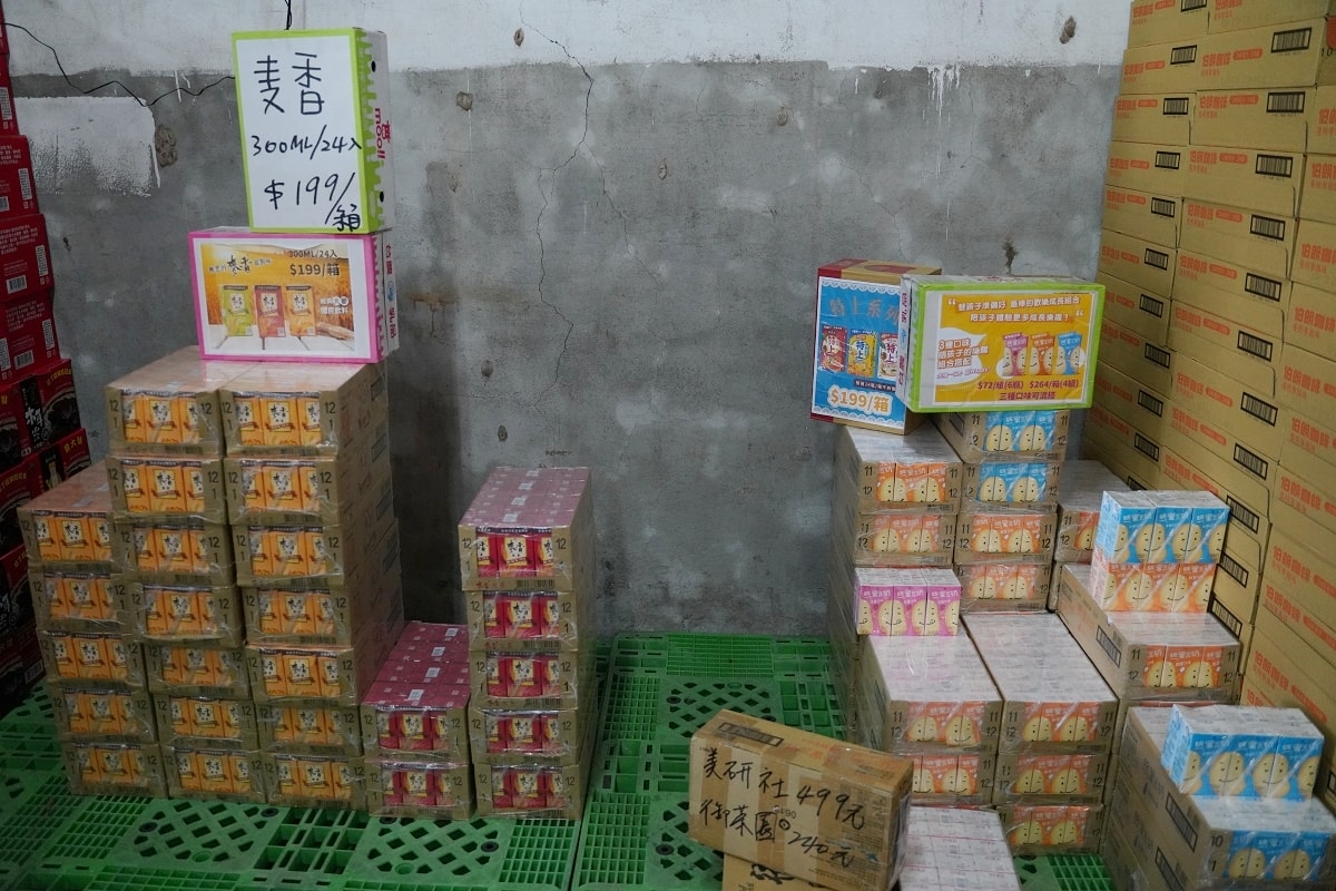 【牛奶坊】中部最大牛奶批發商 保久乳/豆米漿/飲料果汁通通批發價 牛奶界好市多整箱扛最划算 - 第17張圖 【牛奶坊】中部最大牛奶批發商 保久乳/豆米漿/飲料果汁通通批發價 牛奶界好市多整箱扛最划算