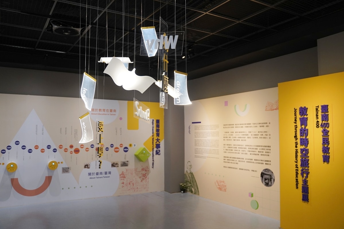 【台南室內親子景點推薦】超好玩親子科學遊戲區 一票兩館親子同樂好去處 台南市兒童科學館