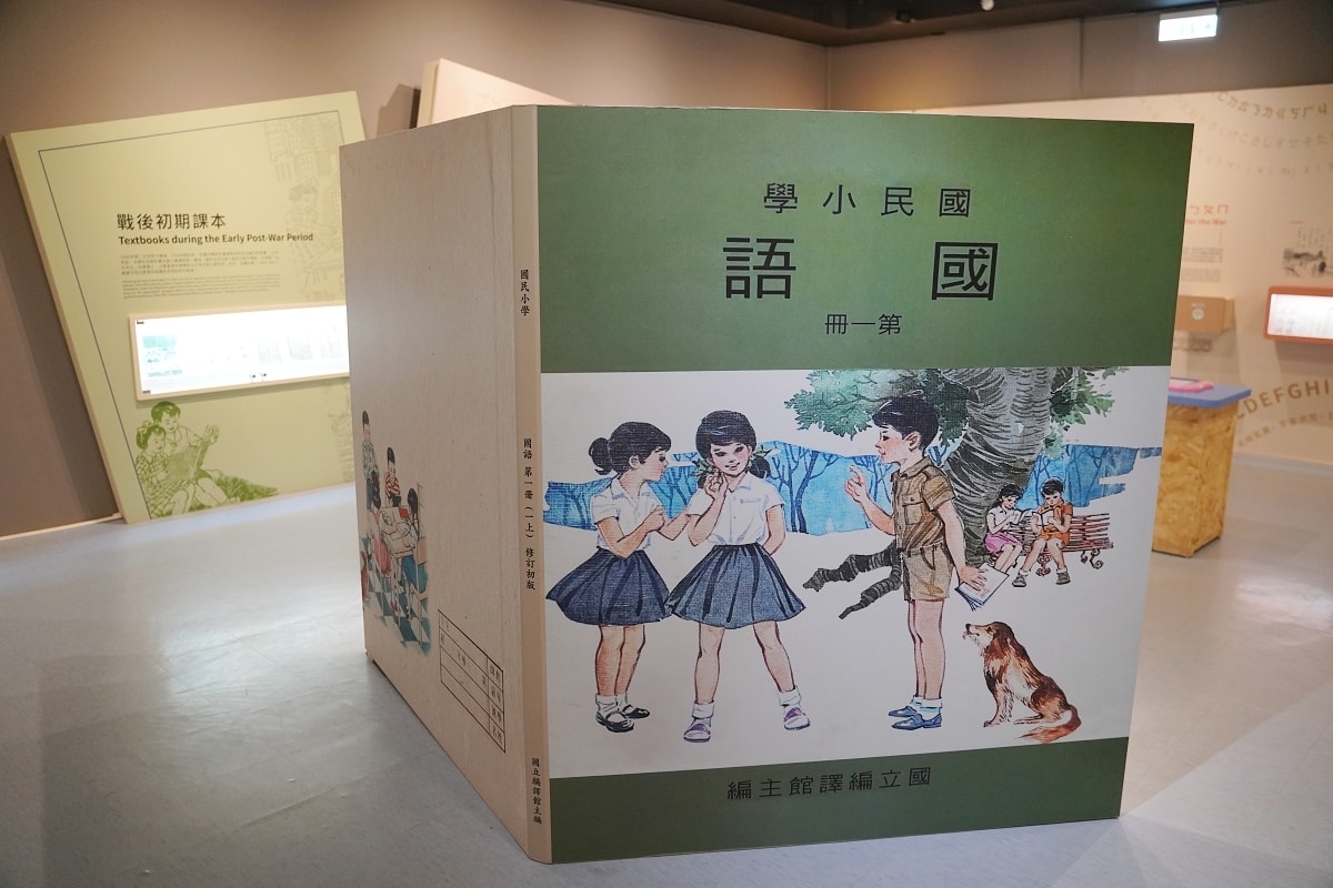 【台南室內親子景點推薦】超好玩親子科學遊戲區 一票兩館親子同樂好去處 台南市兒童科學館