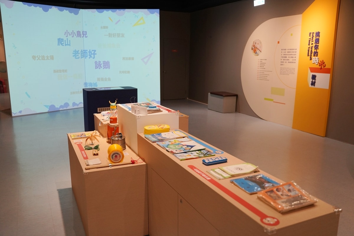 【台南室內親子景點推薦】超好玩親子科學遊戲區 一票兩館親子同樂好去處 台南市兒童科學館