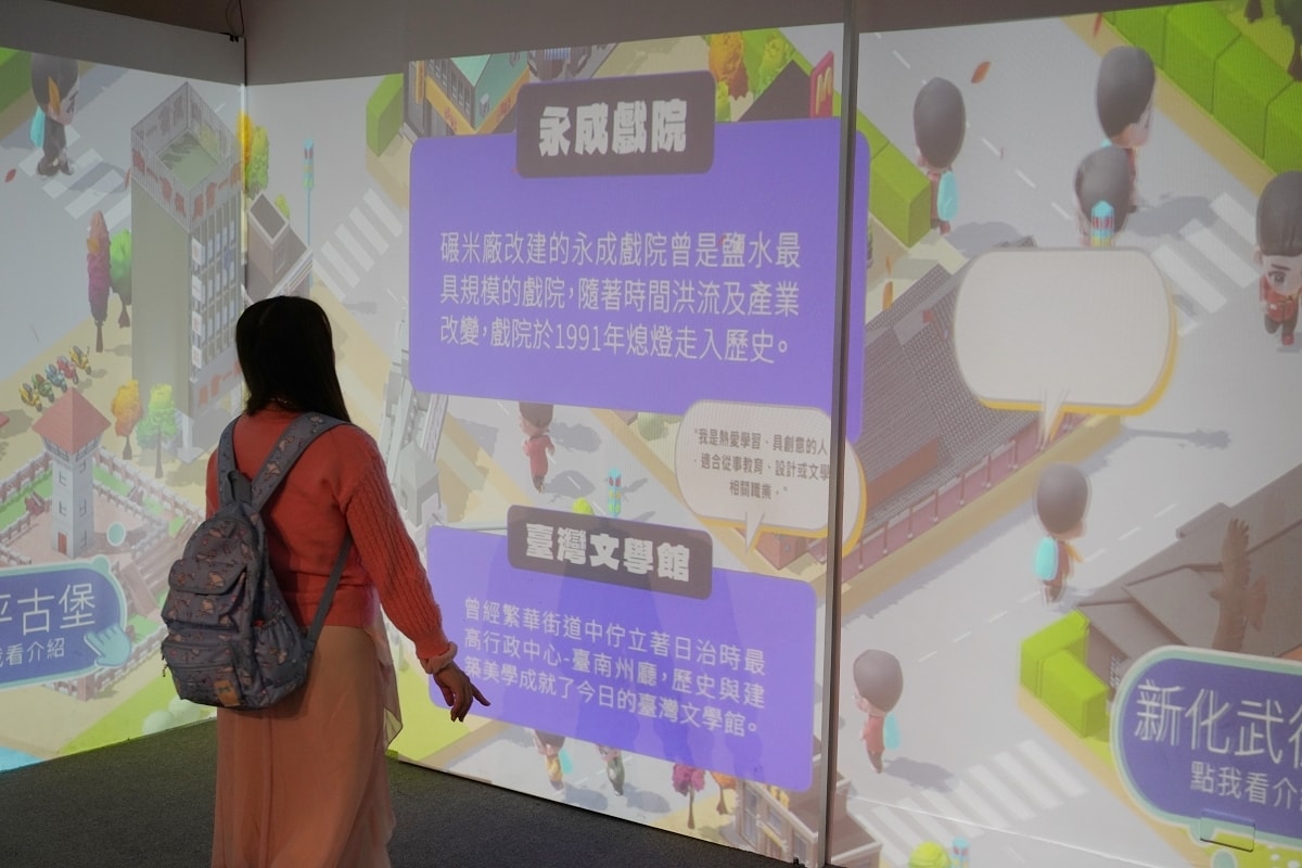 【台南室內親子景點推薦】超好玩親子科學遊戲區 一票兩館親子同樂好去處 台南市兒童科學館