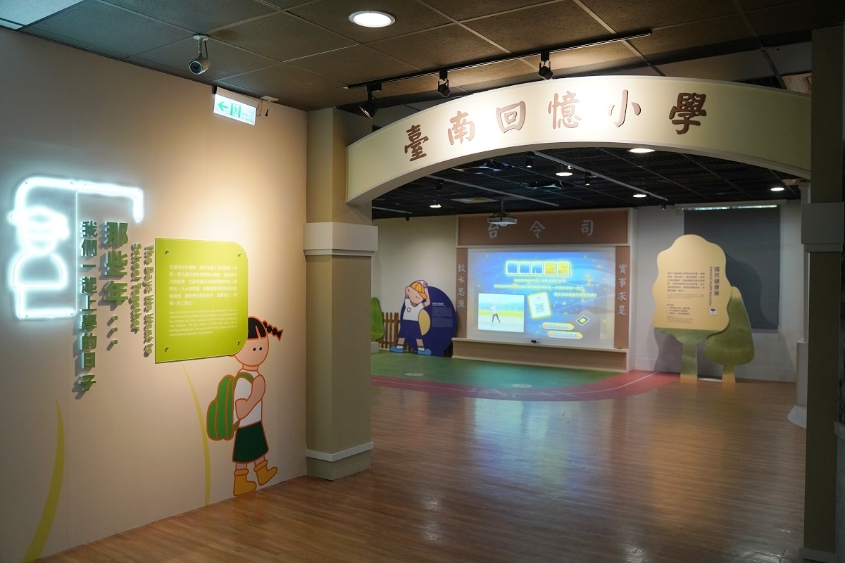 【台南室內親子景點推薦】超好玩親子科學遊戲區 一票兩館親子同樂好去處 台南市兒童科學館