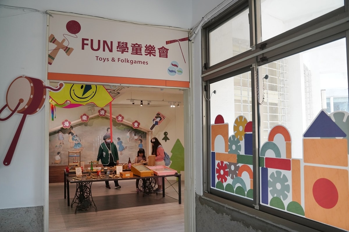 【台南室內親子景點推薦】超好玩親子科學遊戲區 一票兩館親子同樂好去處 台南市兒童科學館