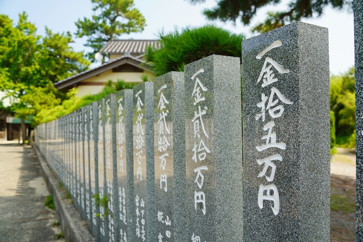 【鳥取免費景點推薦】周遊計程車必訪鳥取秘境日本遺產「鳥ヶ島」1200多年歷史神社 賀露神社 - 第4張圖 【鳥取免費景點推薦】周遊計程車必訪鳥取秘境日本遺產「鳥ヶ島」1200多年歷史神社 賀露神社