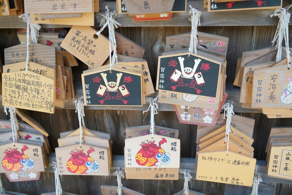 【鳥取免費景點推薦】周遊計程車必訪鳥取秘境日本遺產「鳥ヶ島」1200多年歷史神社 賀露神社 - 第10張圖 【鳥取免費景點推薦】周遊計程車必訪鳥取秘境日本遺產「鳥ヶ島」1200多年歷史神社 賀露神社