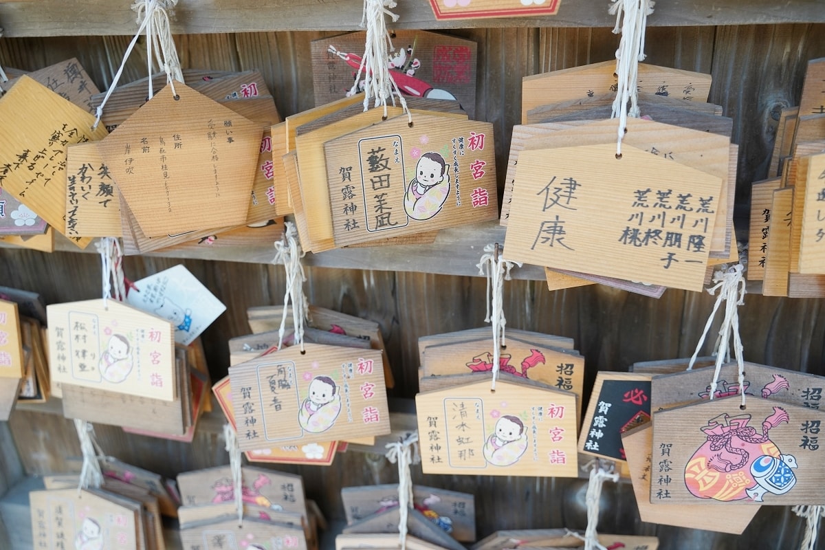 【鳥取免費景點推薦】周遊計程車必訪鳥取秘境日本遺產「鳥ヶ島」1200多年歷史神社 賀露神社 - 第11張圖 【鳥取免費景點推薦】周遊計程車必訪鳥取秘境日本遺產「鳥ヶ島」1200多年歷史神社 賀露神社