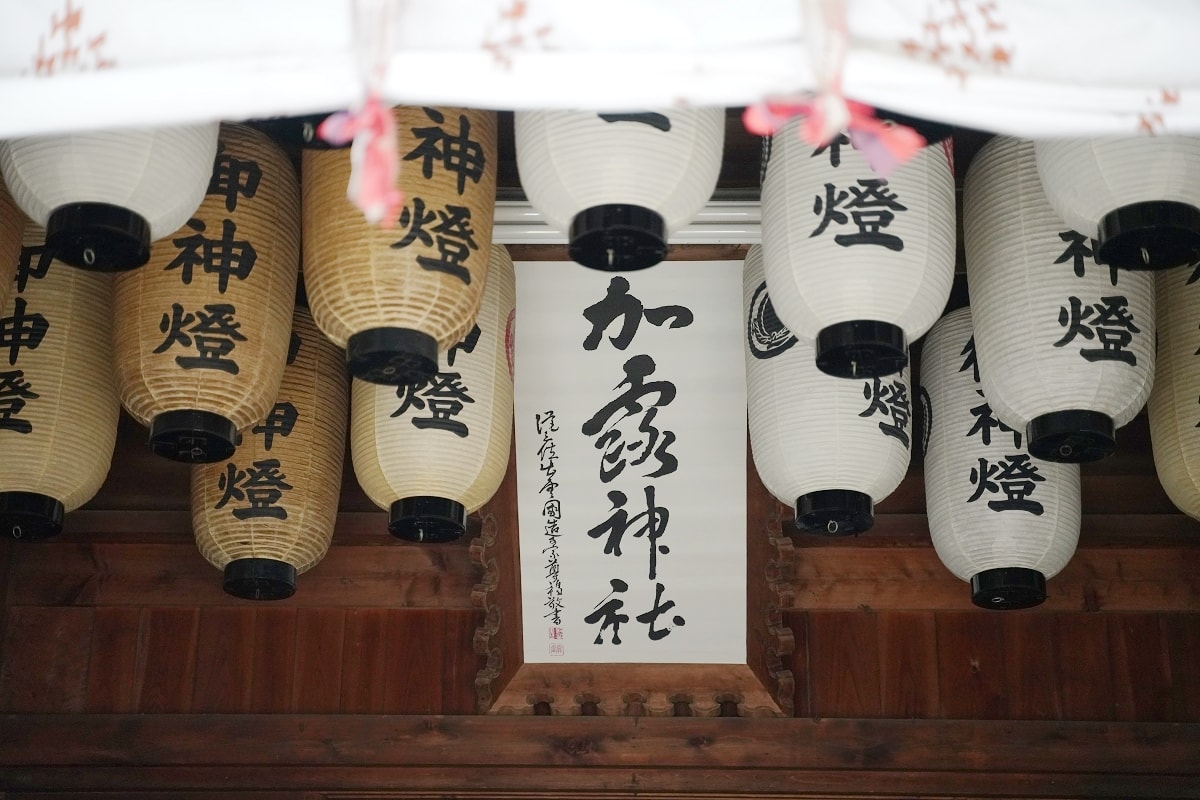 【鳥取免費景點推薦】周遊計程車必訪鳥取秘境日本遺產「鳥ヶ島」1200多年歷史神社 賀露神社 - 第13張圖 【鳥取免費景點推薦】周遊計程車必訪鳥取秘境日本遺產「鳥ヶ島」1200多年歷史神社 賀露神社