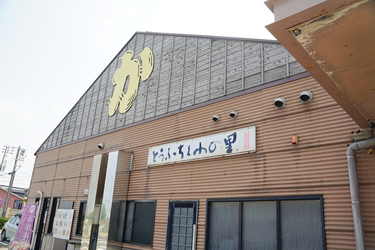 【鳥取賀露市場】鳥取港海鮮市場かろいち 夏季限定夏輝生蠔必吃 當地農特產伴手禮とりっこ廣場