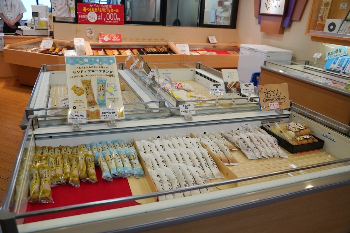 【鳥取賀露市場】鳥取港海鮮市場かろいち 夏季限定夏輝生蠔必吃 當地農特產伴手禮とりっこ廣場