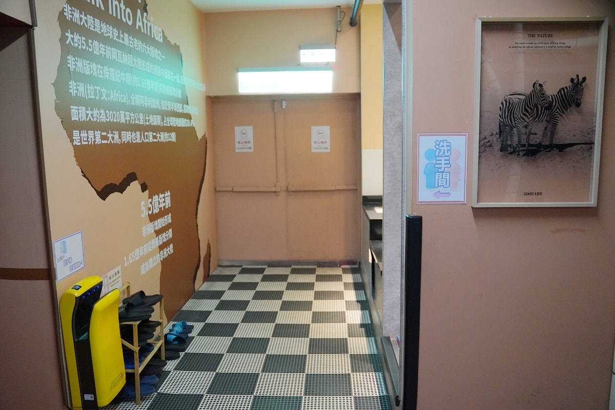 【桃園室內兒童樂園推薦】桃園最狂500坪SAFARI非洲探索運動樂園 卡通尼樂園台茂店 - 第16張圖 【桃園室內兒童樂園推薦】桃園最狂500坪SAFARI非洲探索運動樂園 卡通尼樂園台茂店