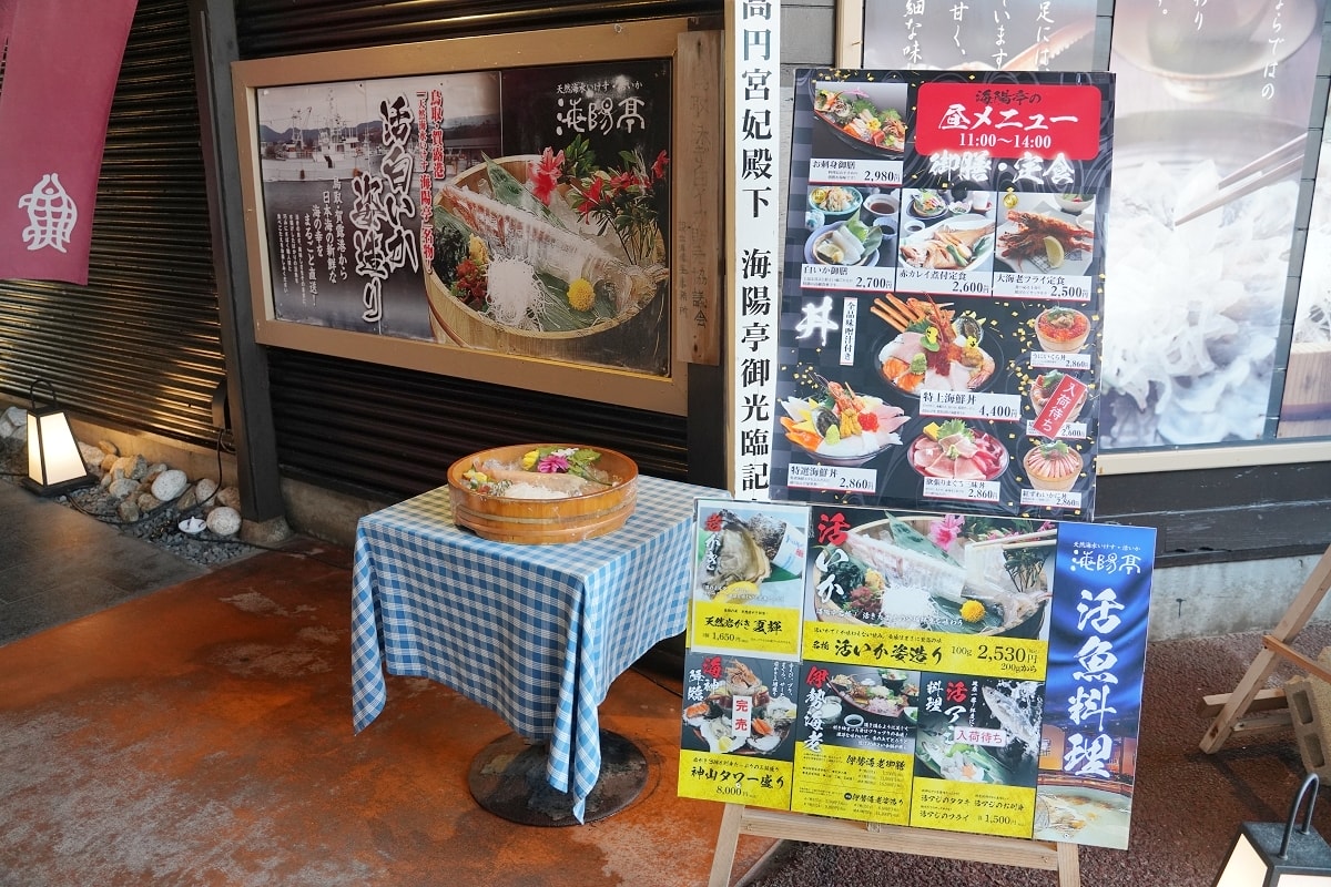 【鳥取賀露市場】鳥取港海鮮市場かろいち 夏季限定夏輝生蠔必吃 當地農特產伴手禮とりっこ廣場