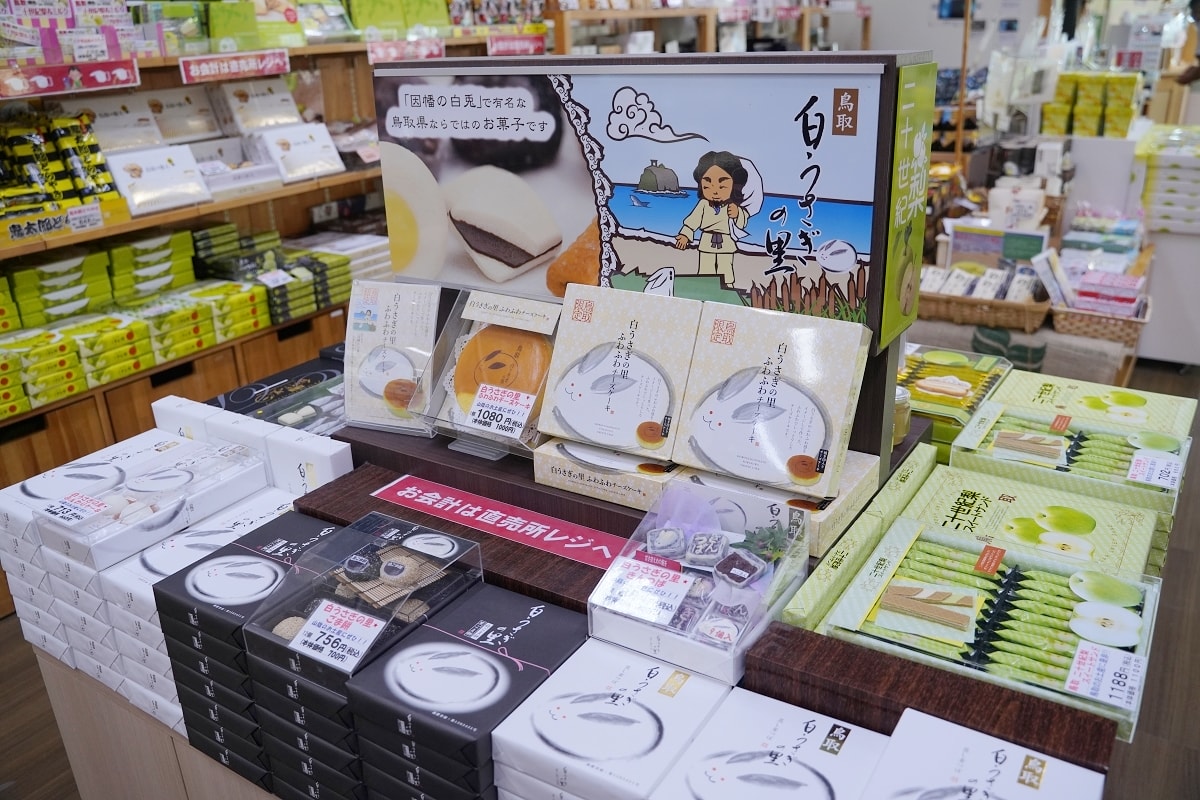 【鳥取賀露市場】鳥取港海鮮市場かろいち 夏季限定夏輝生蠔必吃 當地農特產伴手禮とりっこ廣場