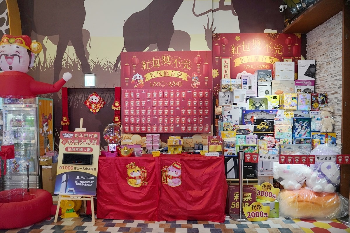 【桃園室內兒童樂園推薦】桃園最狂500坪SAFARI非洲探索運動樂園 卡通尼樂園台茂店 - 第59張圖 【桃園室內兒童樂園推薦】桃園最狂500坪SAFARI非洲探索運動樂園 卡通尼樂園台茂店