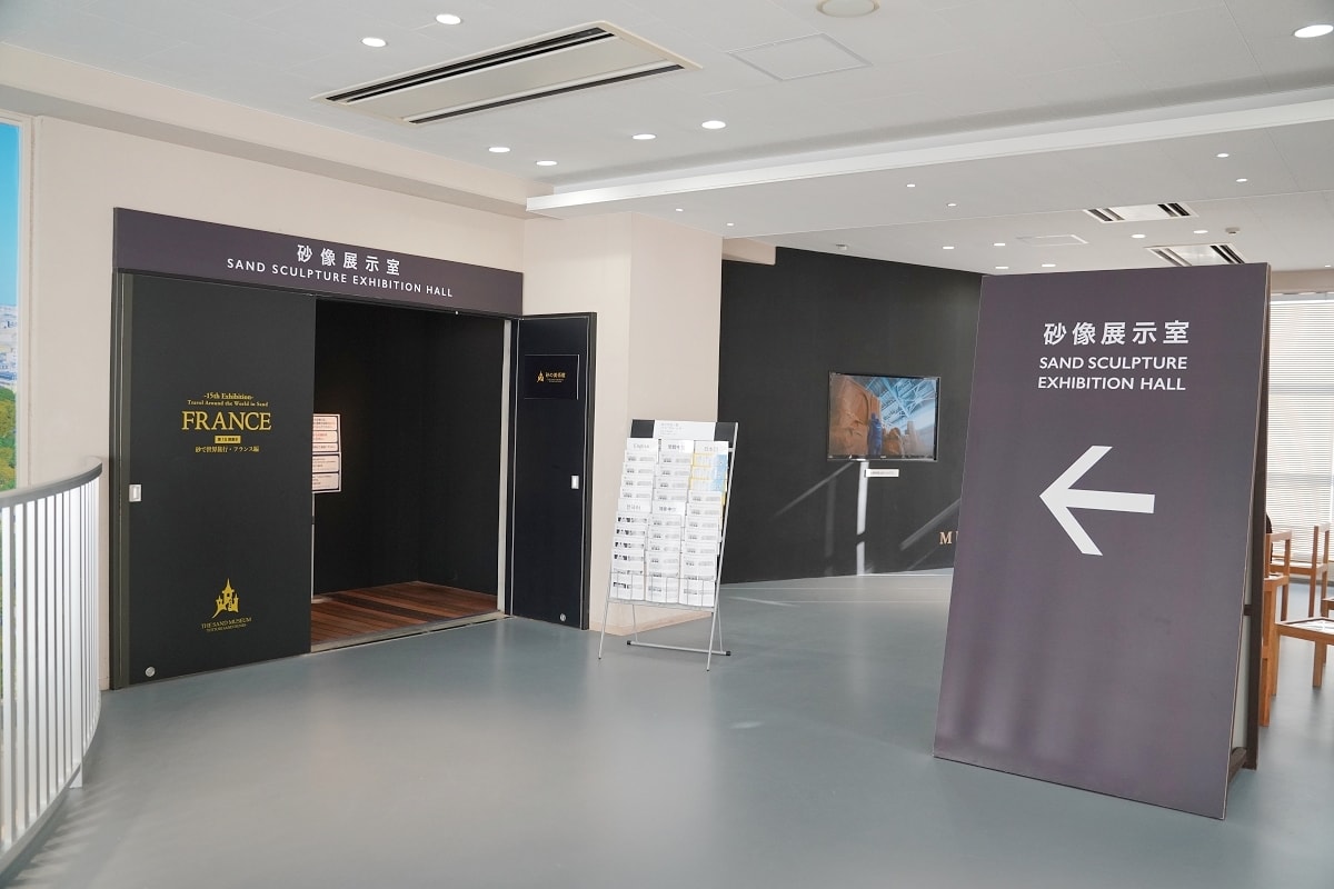 【鳥取室內景點推薦】一期一會藝術沙雕 沙雕環遊世界第15屆展覽法國篇 鳥取砂丘砂之美術館