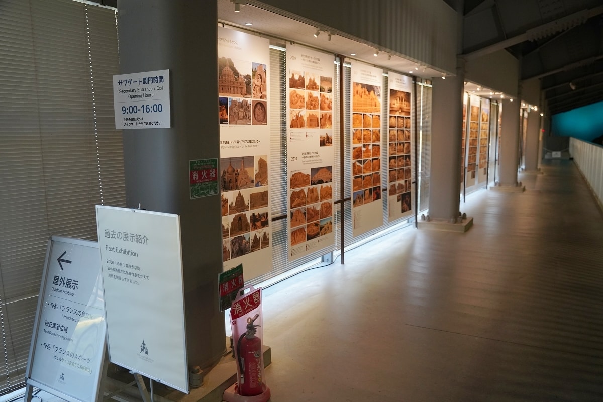 【鳥取室內景點推薦】一期一會藝術沙雕 沙雕環遊世界第15屆展覽法國篇 鳥取砂丘砂之美術館