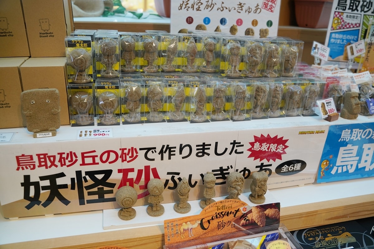 【鳥取室內景點推薦】一期一會藝術沙雕 沙雕環遊世界第15屆展覽法國篇 鳥取砂丘砂之美術館