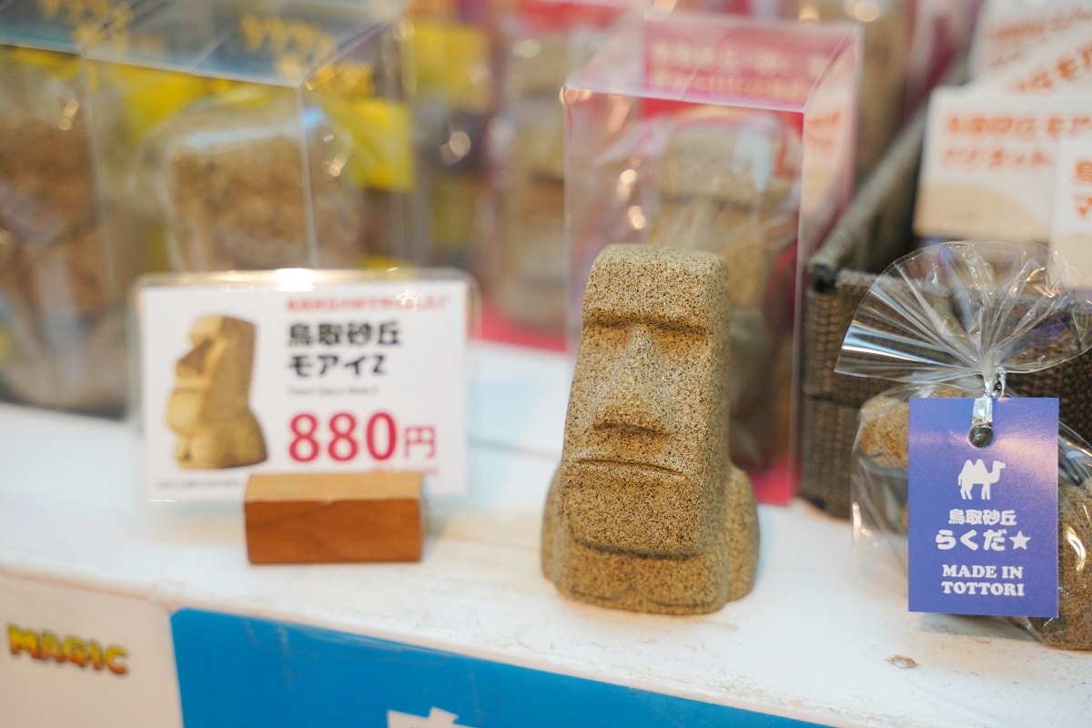 【鳥取室內景點推薦】一期一會藝術沙雕 沙雕環遊世界第15屆展覽法國篇 鳥取砂丘砂之美術館