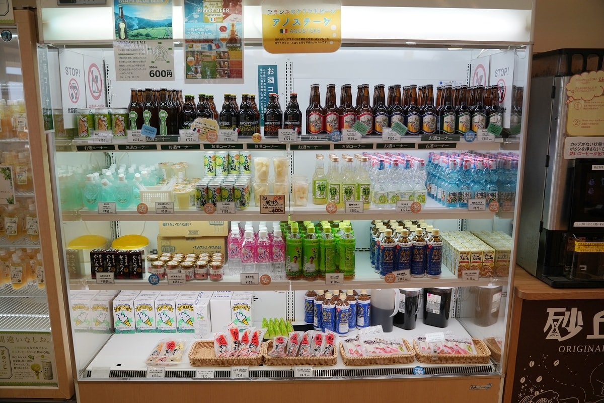 【鳥取室內景點推薦】一期一會藝術沙雕 沙雕環遊世界第15屆展覽法國篇 鳥取砂丘砂之美術館