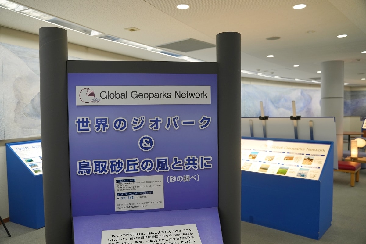 【鳥取室內景點推薦】一期一會藝術沙雕 沙雕環遊世界第15屆展覽法國篇 鳥取砂丘砂之美術館
