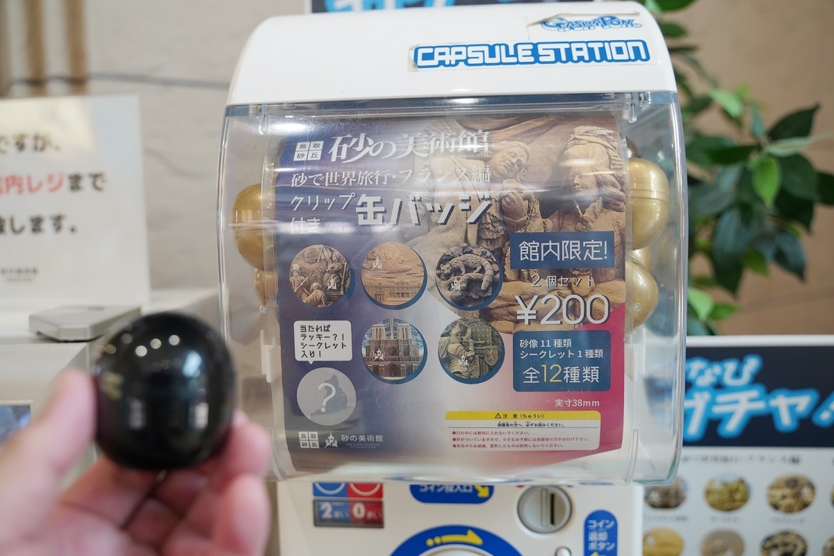 【鳥取室內景點推薦】一期一會藝術沙雕 沙雕環遊世界第15屆展覽法國篇 鳥取砂丘砂之美術館