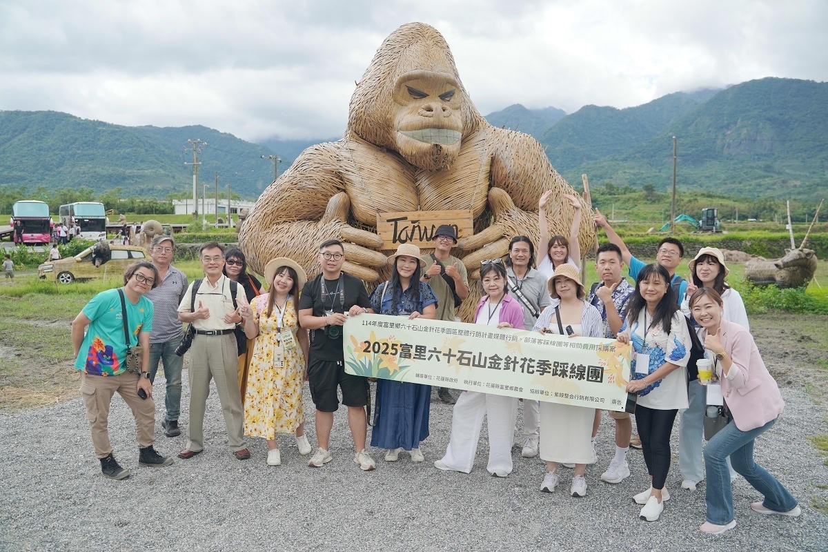 東蛙池塘在哪裡??東蛙池塘的基本介紹!! - 第16張圖 東蛙池塘在哪裡??東蛙池塘的基本介紹!!