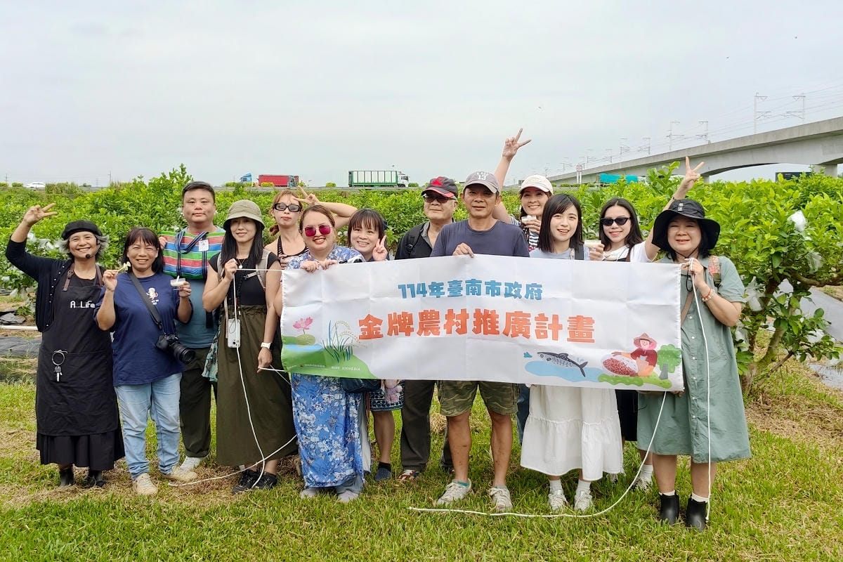 東蛙池塘在哪裡??東蛙池塘的基本介紹!! - 第18張圖 東蛙池塘在哪裡??東蛙池塘的基本介紹!!
