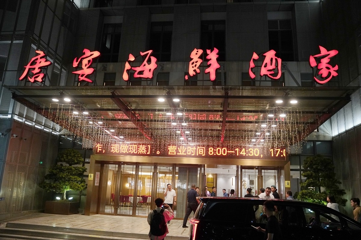 【唐宴海鮮酒家】廣東珠海桌菜料理推薦 美味必點石斛花旗參燉鴨湯/錦繡燒味拼盤/鮮花椒老虎斑