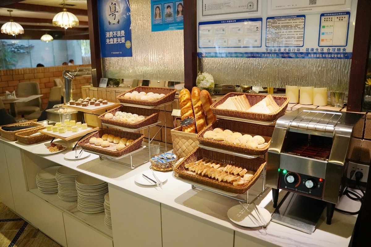 【珠海京華苑大酒店】北師大珠海分校國際交流中心3星級住宿旅店 豪華雙人房台幣不用1500元